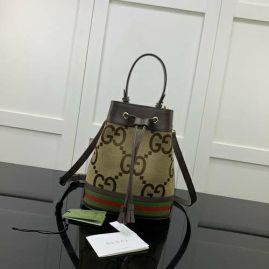 Picture of Gucci Lady Handbags _SKUfw152315203fw